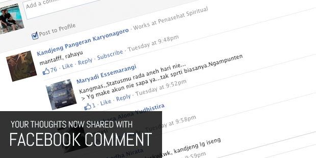 Is Facebook comment more engaging?