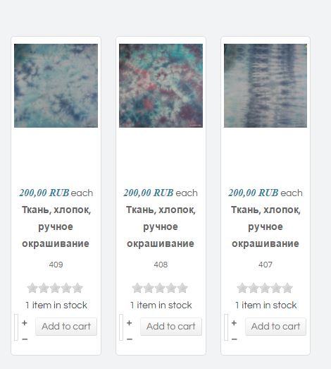 hikashop