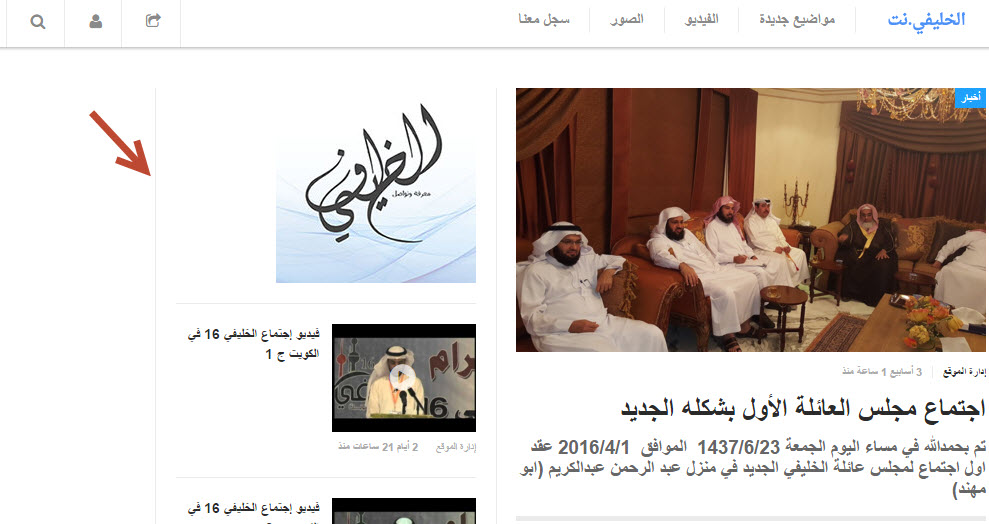 4-22-2016-12-41-01-PM