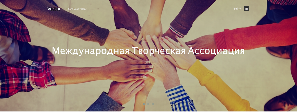 Screen-Shot-2016-10-12-at-09.40.27