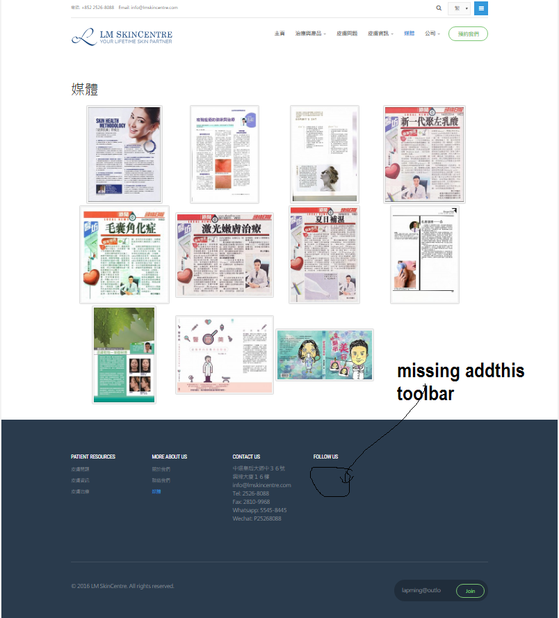 media-page-1