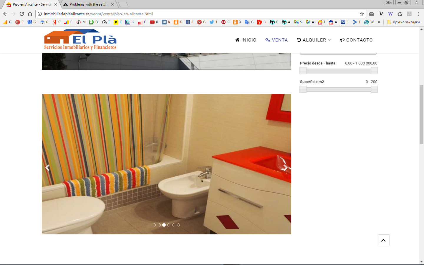 ScreenShot_20170314194825-1