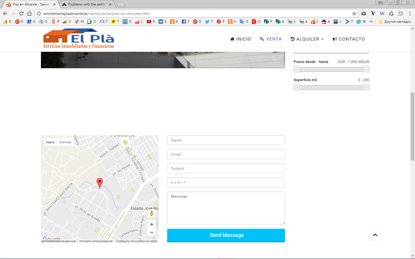 ScreenShot_20170314194900-1