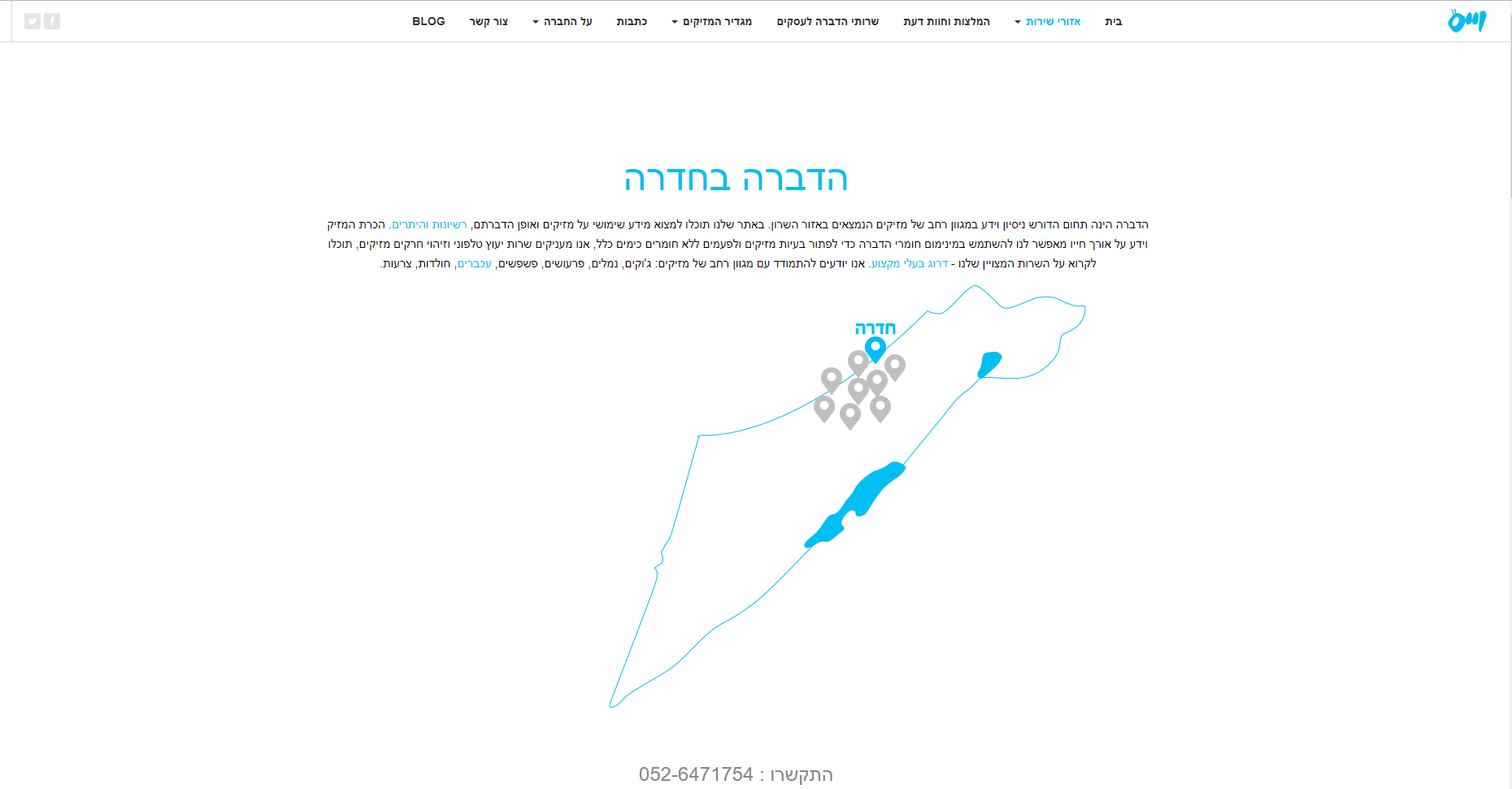 Screenshot_1-2