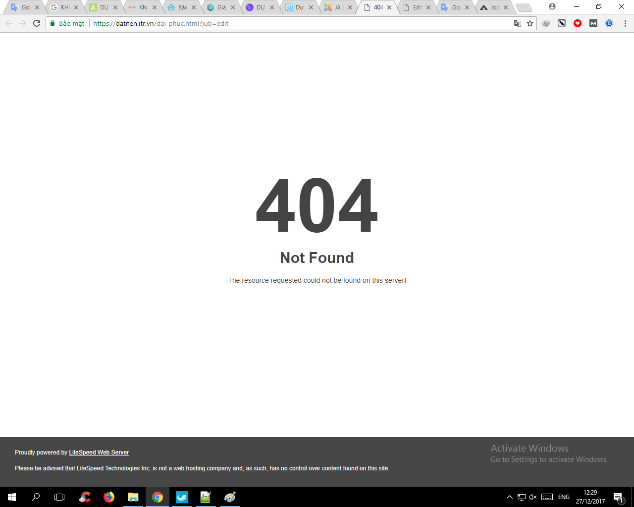 Страница найдена читать. 404 Not found на телефоне. Ошибка 404 not found скрин с телефона. Not found на компьютере картинки. 404 Not found | широкие брюки.