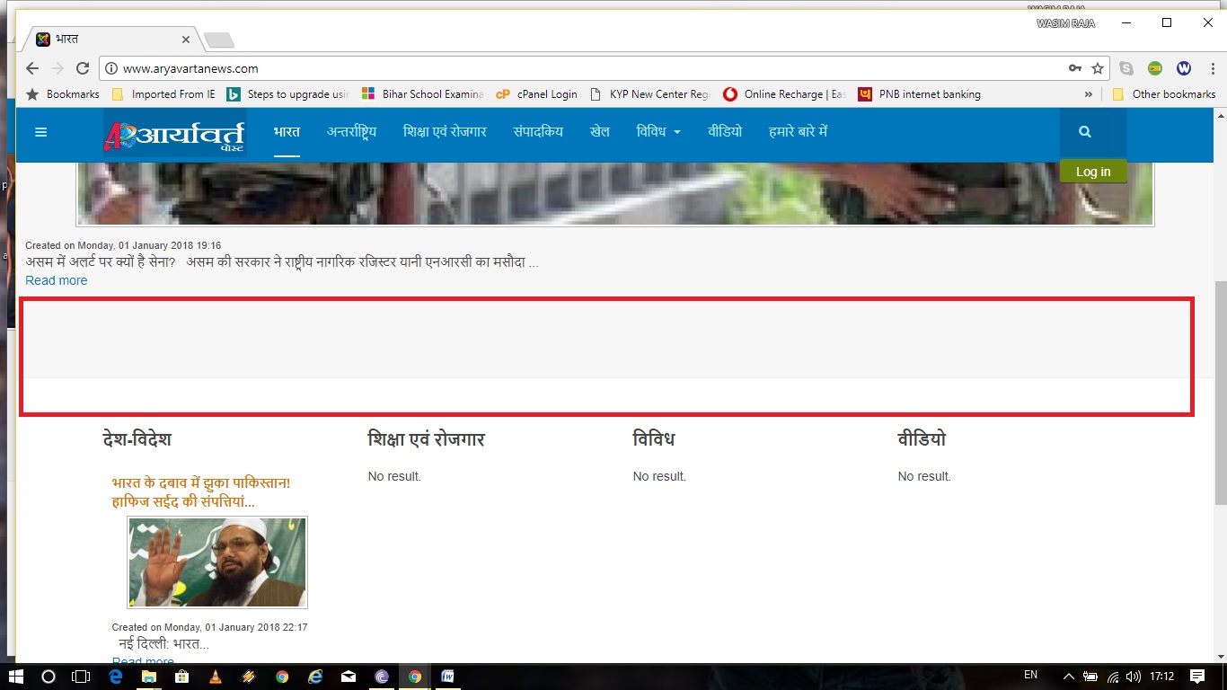 How To Edit Margins Of Any Modules JoomlArt