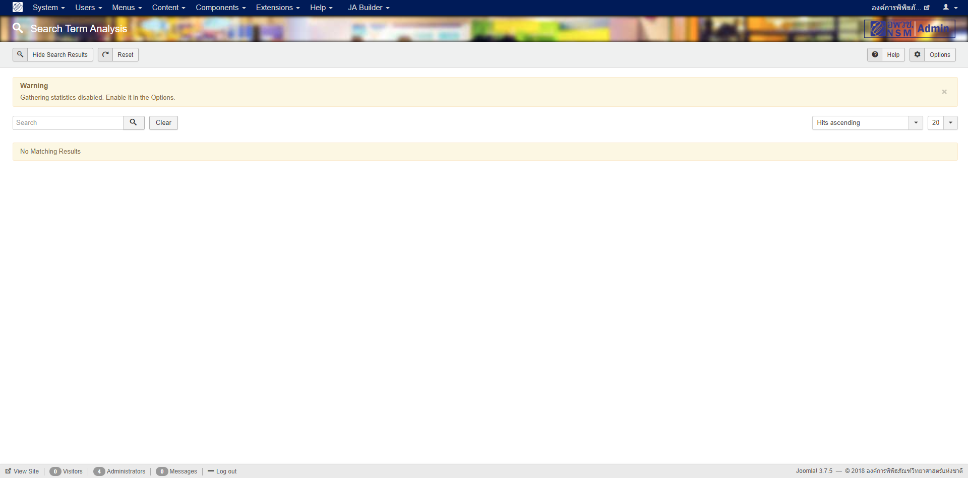 screencapture-nsm-megazy-administrator-index-php-1518419639941