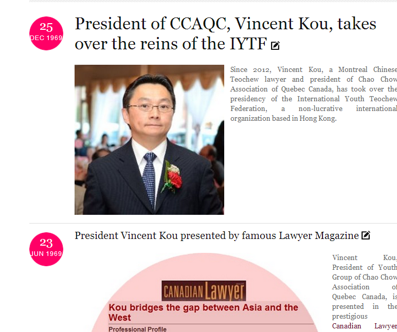 Wrong-year-in-frontend