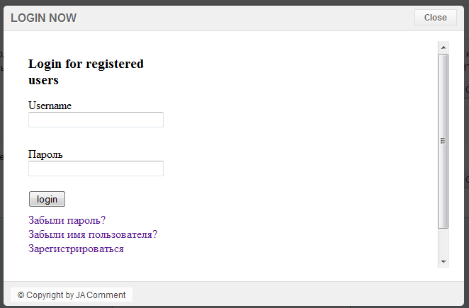 login