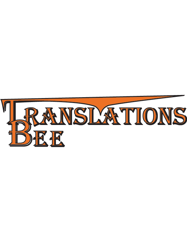 TranslationsBee_logo