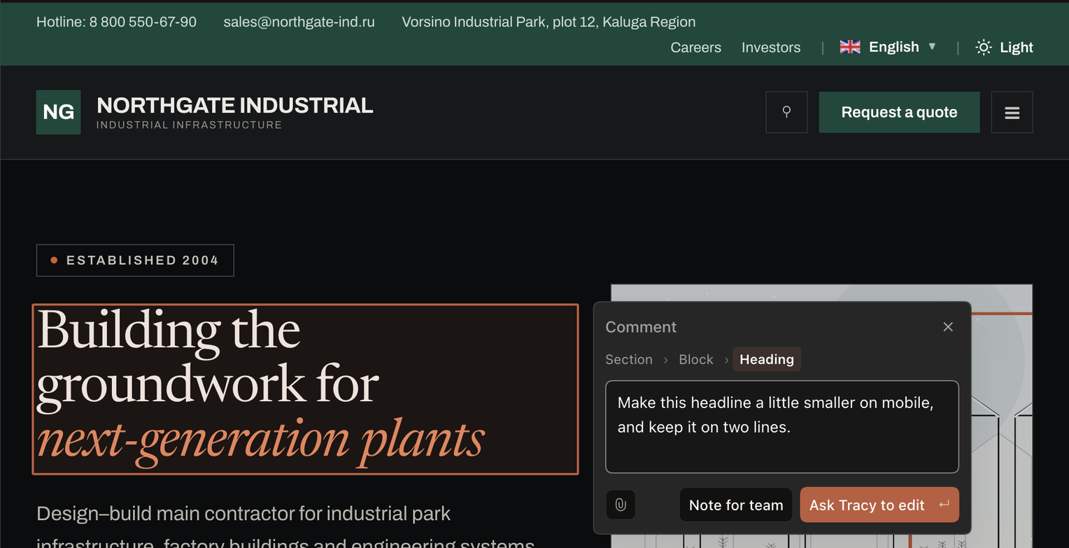 Edit mode: click a block on the page and ask Tracy to change it